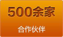 簡單的說這種全自動(dòng)切管機(jī)大大解放了勞動(dòng)力，不管送料或者切割全是自動(dòng)化處理。操作人員一旦設(shè)定切割要求程序，便可以順利