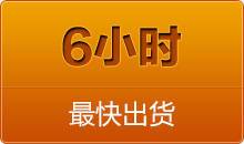 中思科技全自動(dòng)切管機(jī)，從不同視角出發(fā)，看到客戶更多的需求， 就在更方面不斷的滿足，并且創(chuàng)造出來的全自動(dòng)彎管機(jī)，夠?qū)I(yè)，大品牌，是值得信賴的好產(chǎn)品，定會(huì)給客戶今后的發(fā)展帶來更大更加更有意義的價(jià)值， 全自動(dòng)彎管機(jī)與您同行，順應(yīng)時(shí)代的發(fā)展，是當(dāng)今市場(chǎng)最大的趨勢(shì)，