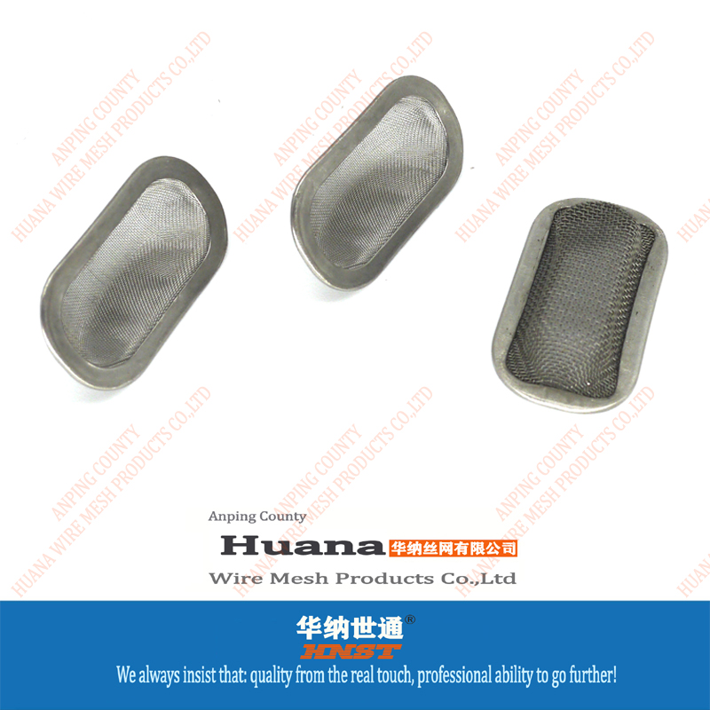 包邊過濾網(wǎng)